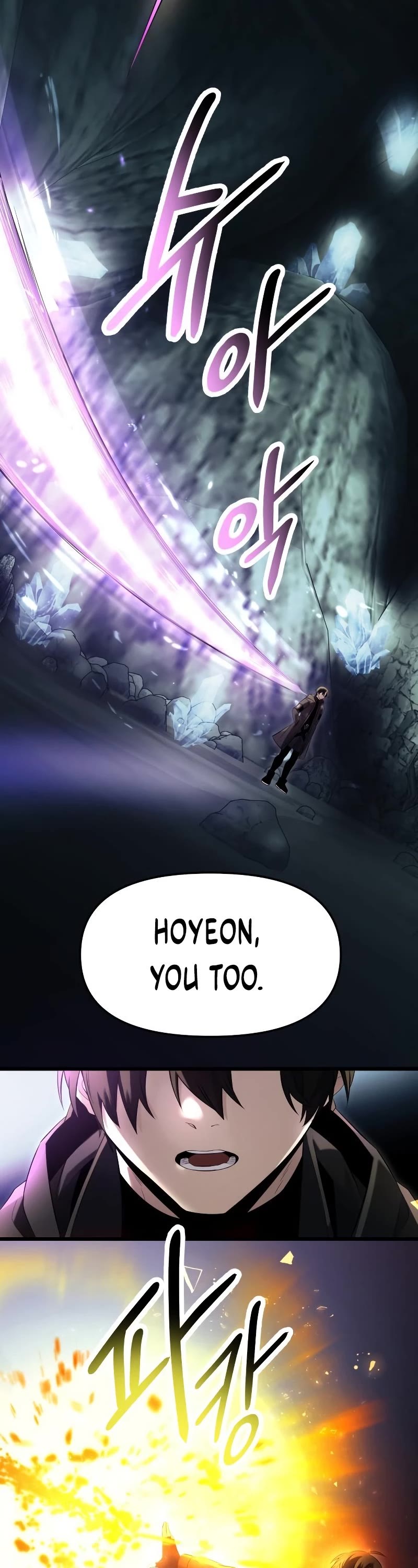 I Obtained a Mythic Item Chapter 58 page 21 - Chapter 58