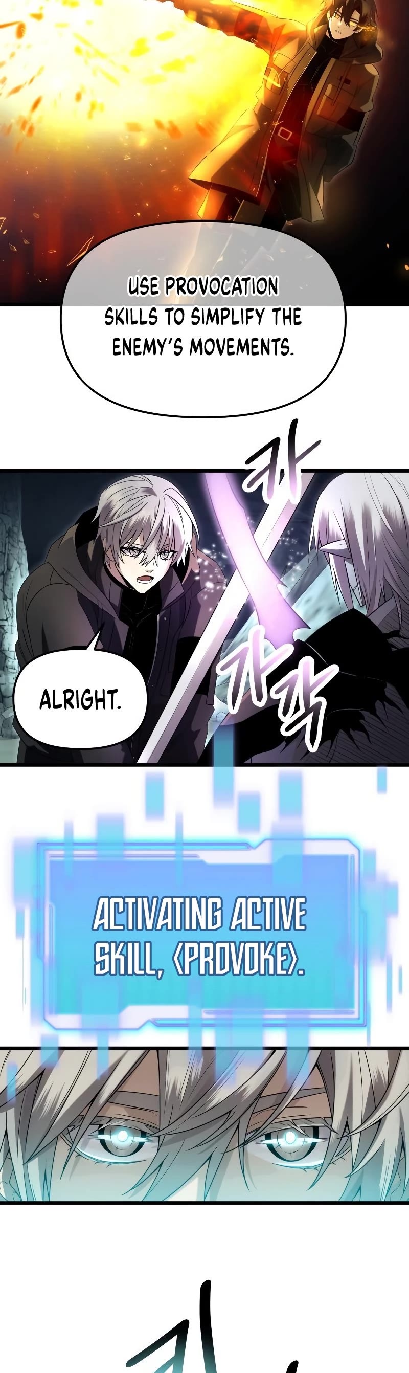 I Obtained a Mythic Item Chapter 58 page 22 - Chapter 58