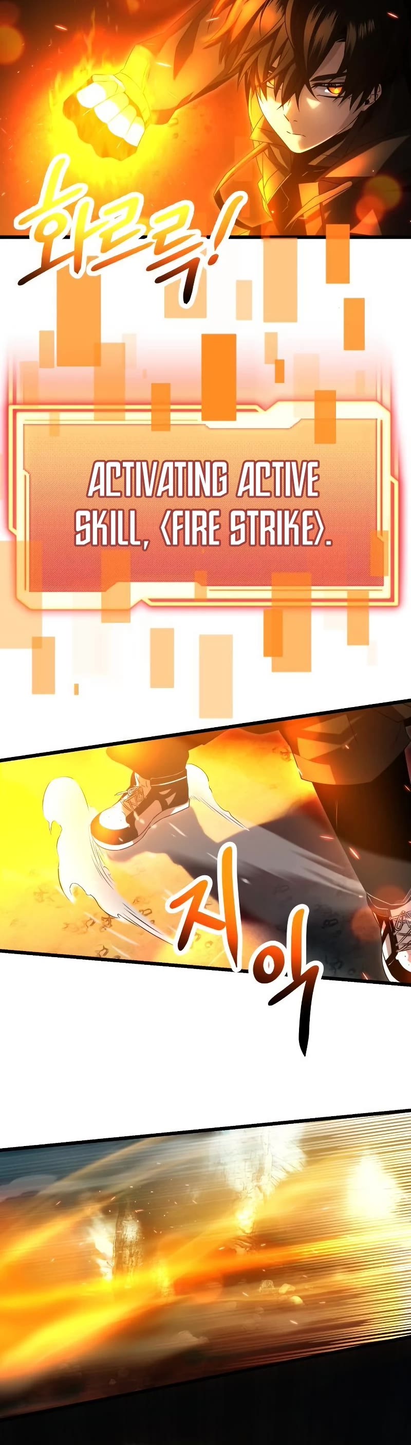 I Obtained a Mythic Item Chapter 58 page 27 - Chapter 58