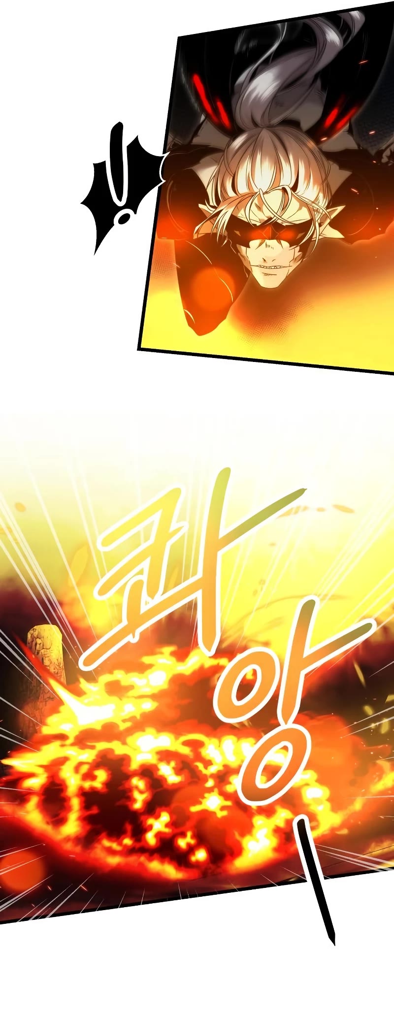 I Obtained a Mythic Item Chapter 58 page 32 - Chapter 58