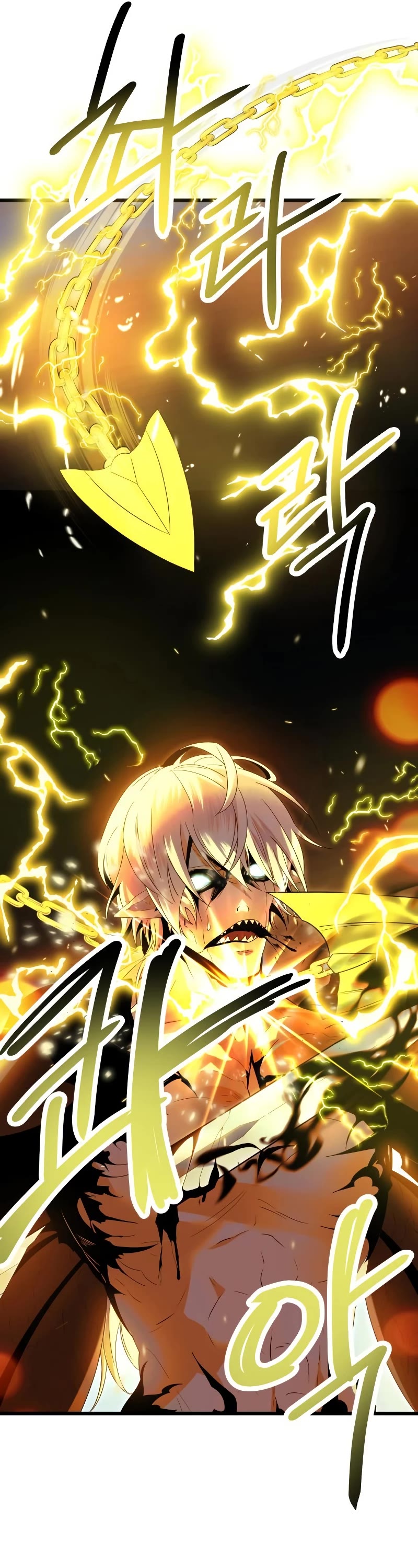 I Obtained a Mythic Item Chapter 58 page 38 - Chapter 58