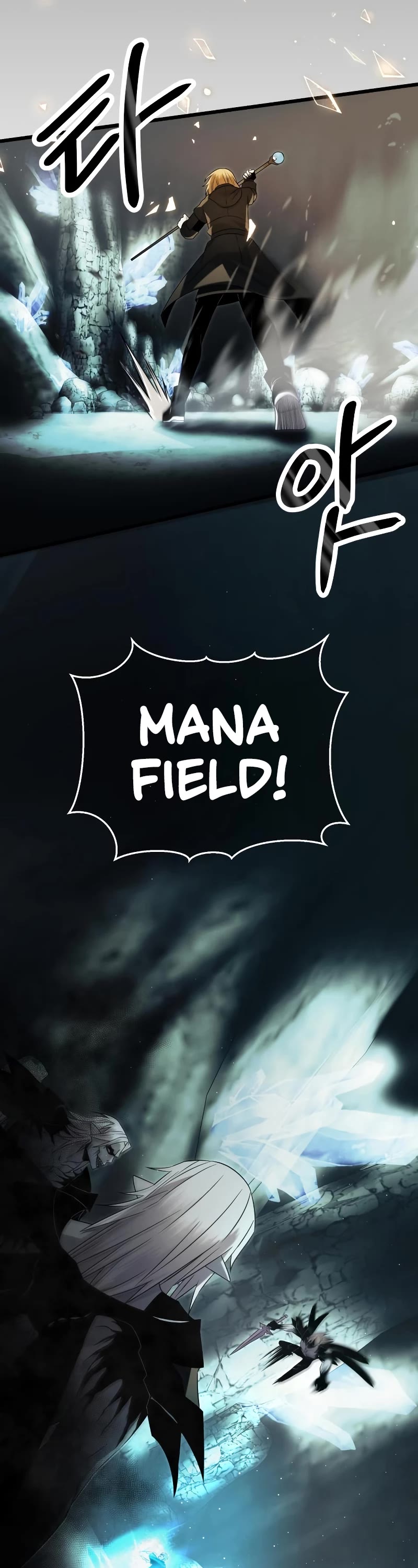 I Obtained a Mythic Item Chapter 58 page 4 - Chapter 58