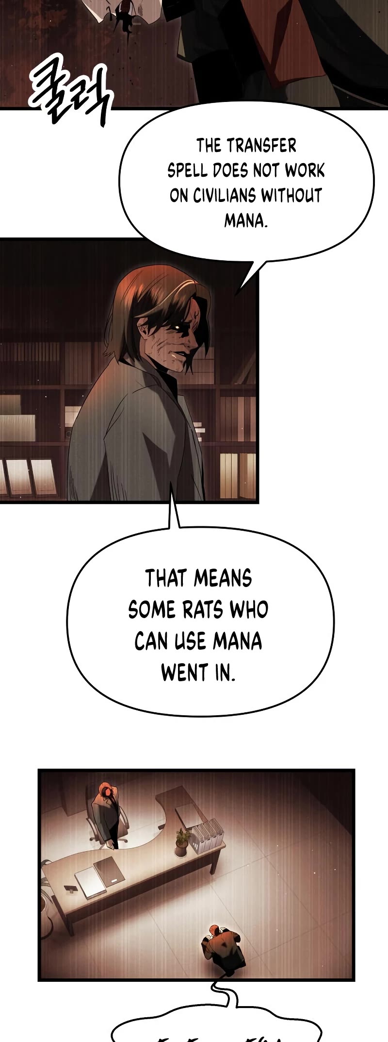 I Obtained a Mythic Item Chapter 58 page 46 - Chapter 58