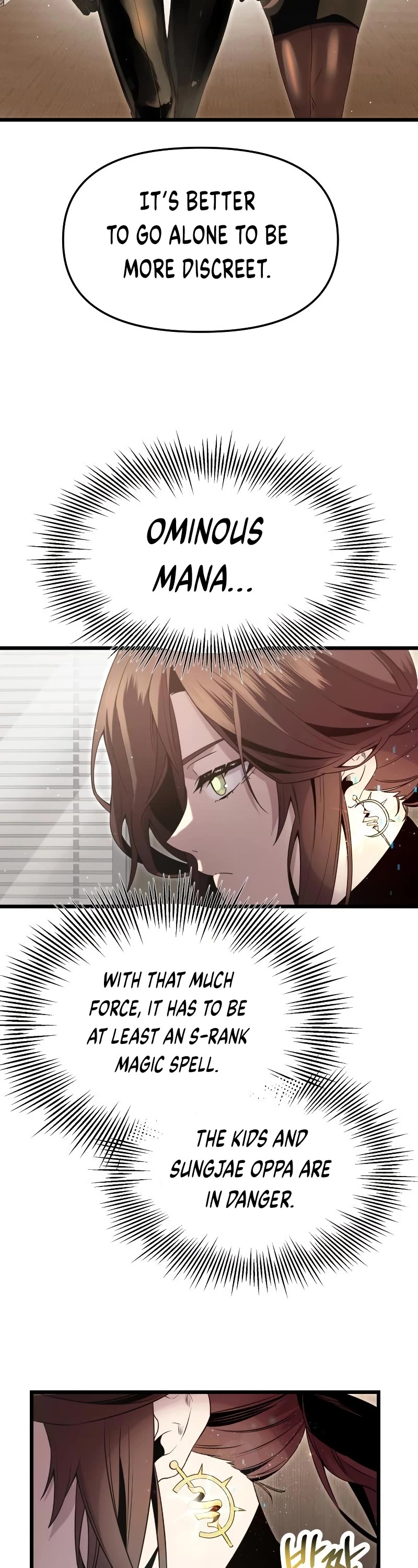 I Obtained a Mythic Item Chapter 58 page 50 - Chapter 58