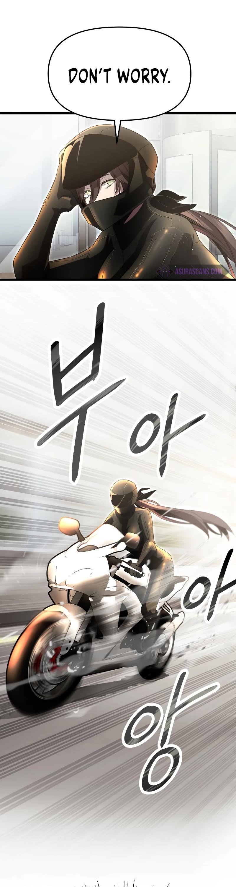 I Obtained a Mythic Item Chapter 58 page 54 - Chapter 58