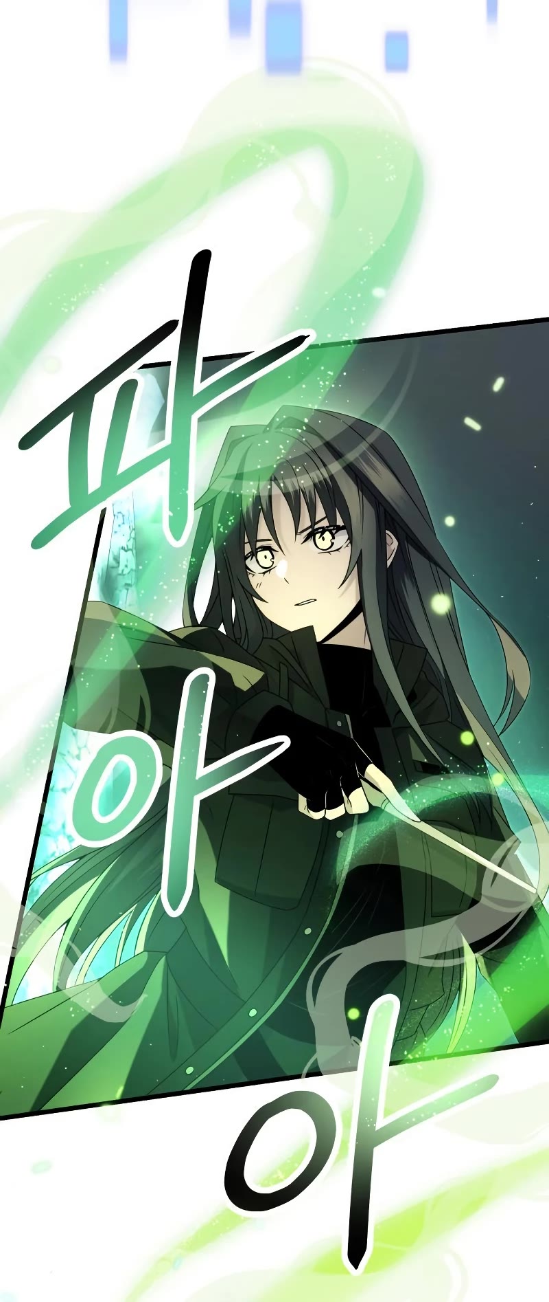I Obtained a Mythic Item Chapter 58 page 6 - Chapter 58