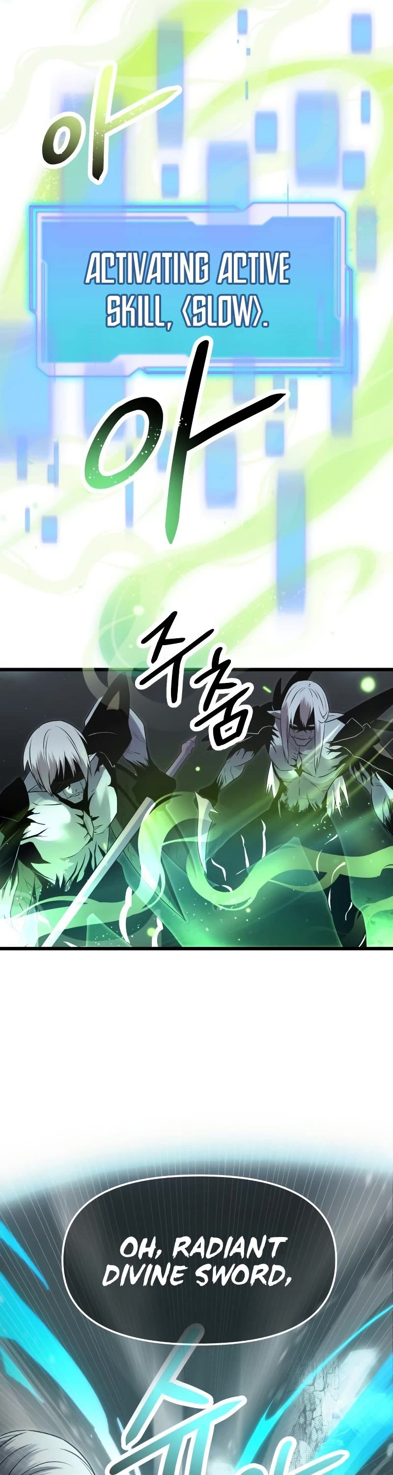 I Obtained a Mythic Item Chapter 58 page 7 - Chapter 58