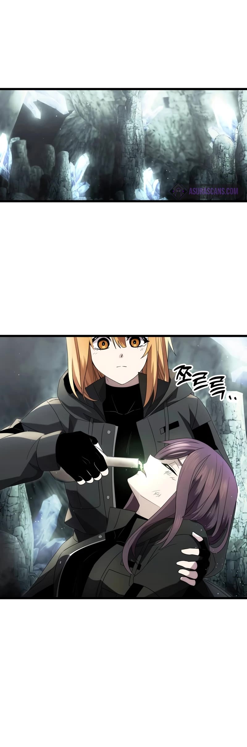 I Obtained a Mythic Item Chapter 59 page 10 - Chapter 59