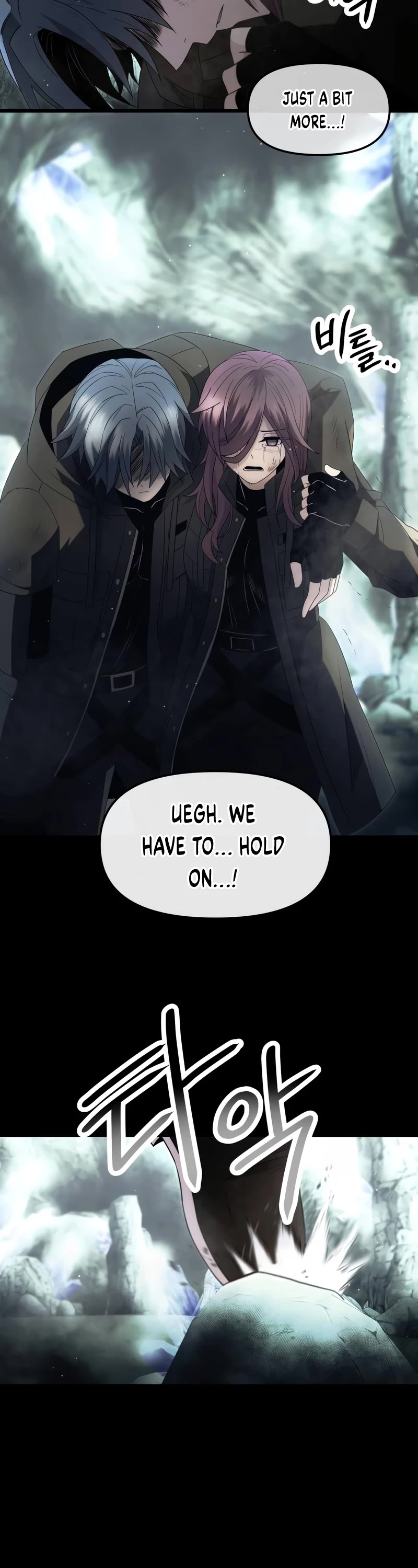 I Obtained a Mythic Item Chapter 59 page 3 - Chapter 59
