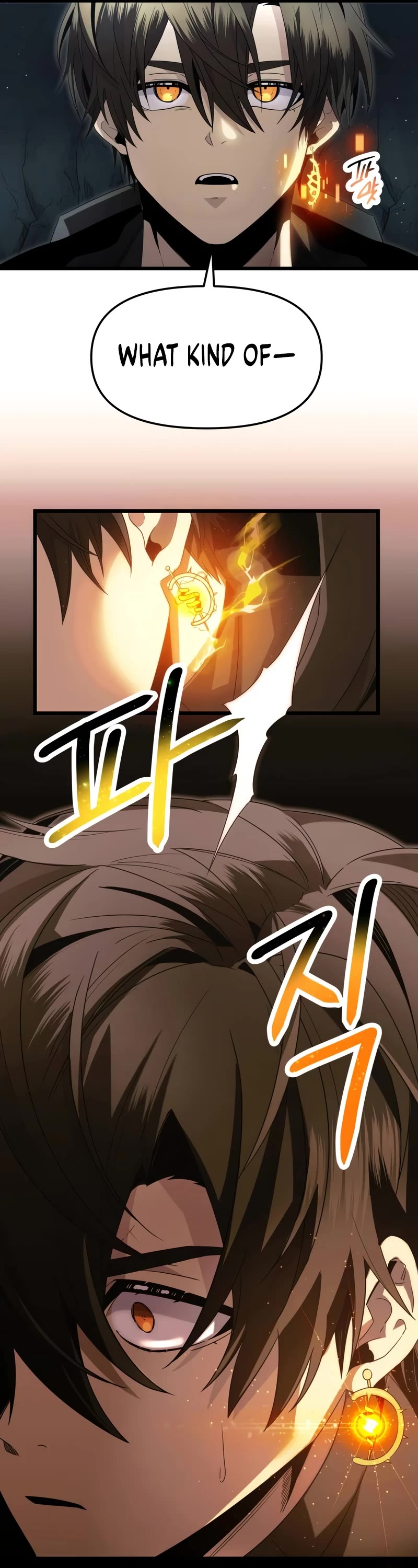 I Obtained a Mythic Item Chapter 59 page 47 - Chapter 59