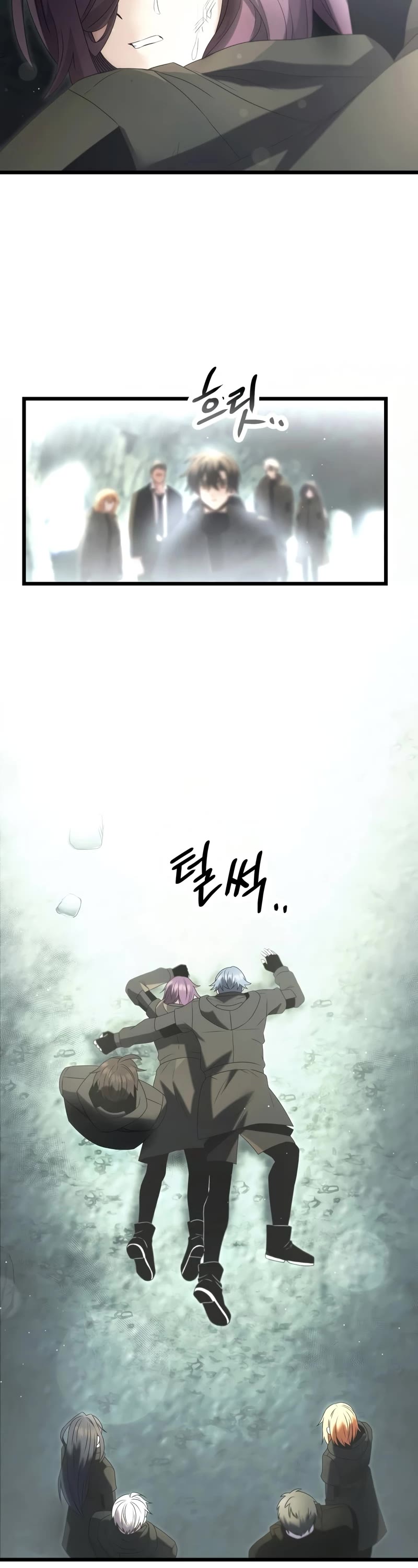 I Obtained a Mythic Item Chapter 59 page 8 - Chapter 59