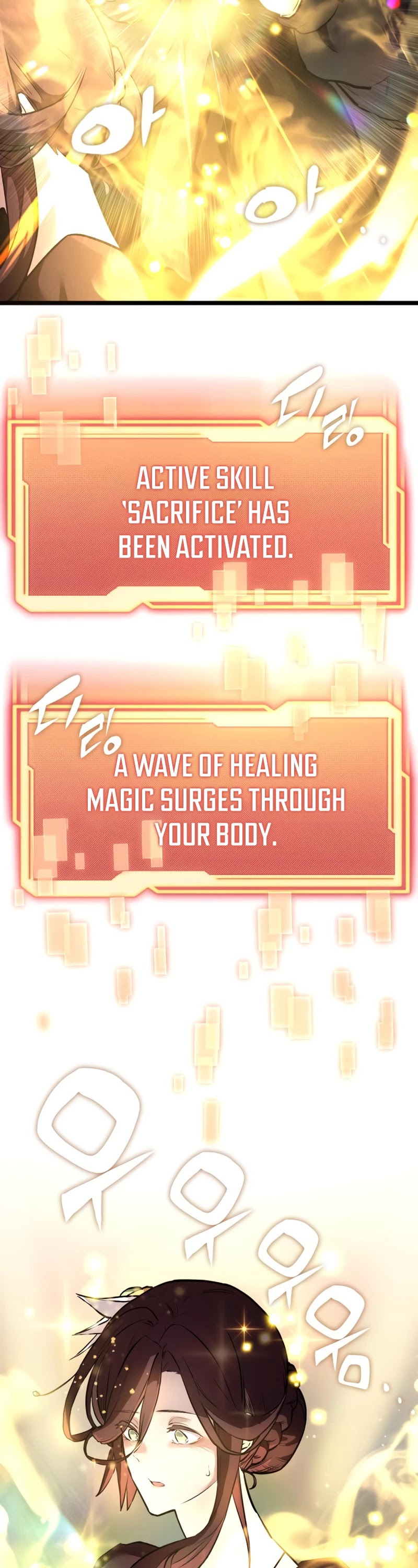 I Obtained a Mythic Item Chapter 6 page 39 - Chapter 6