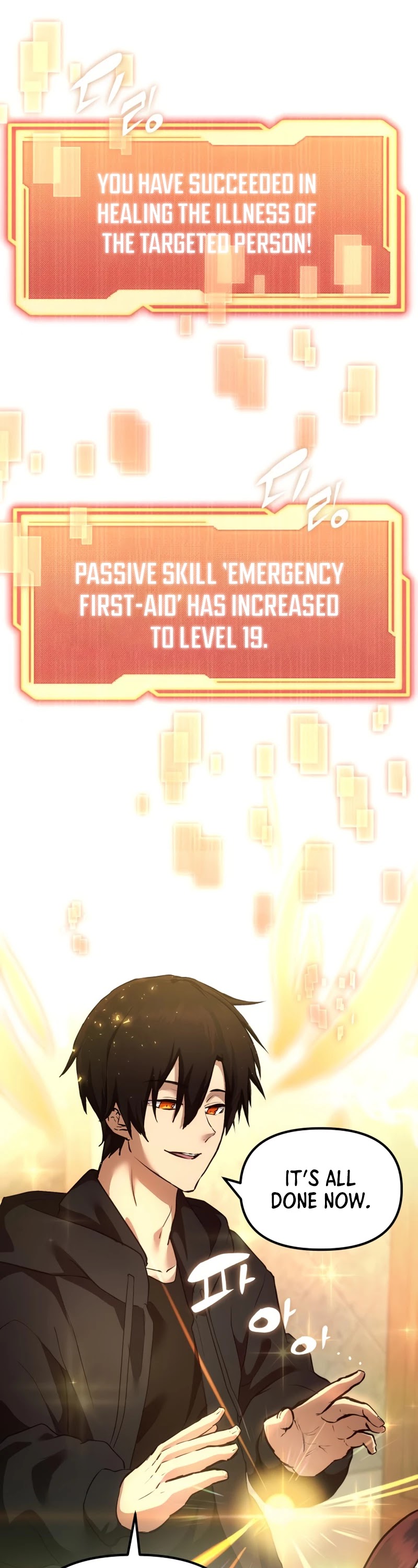 I Obtained a Mythic Item Chapter 6 page 43 - Chapter 6