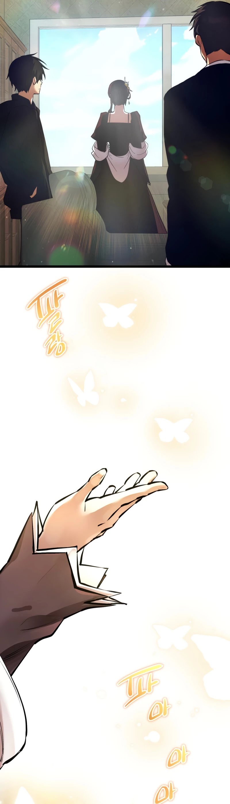 I Obtained a Mythic Item Chapter 6 page 45 - Chapter 6