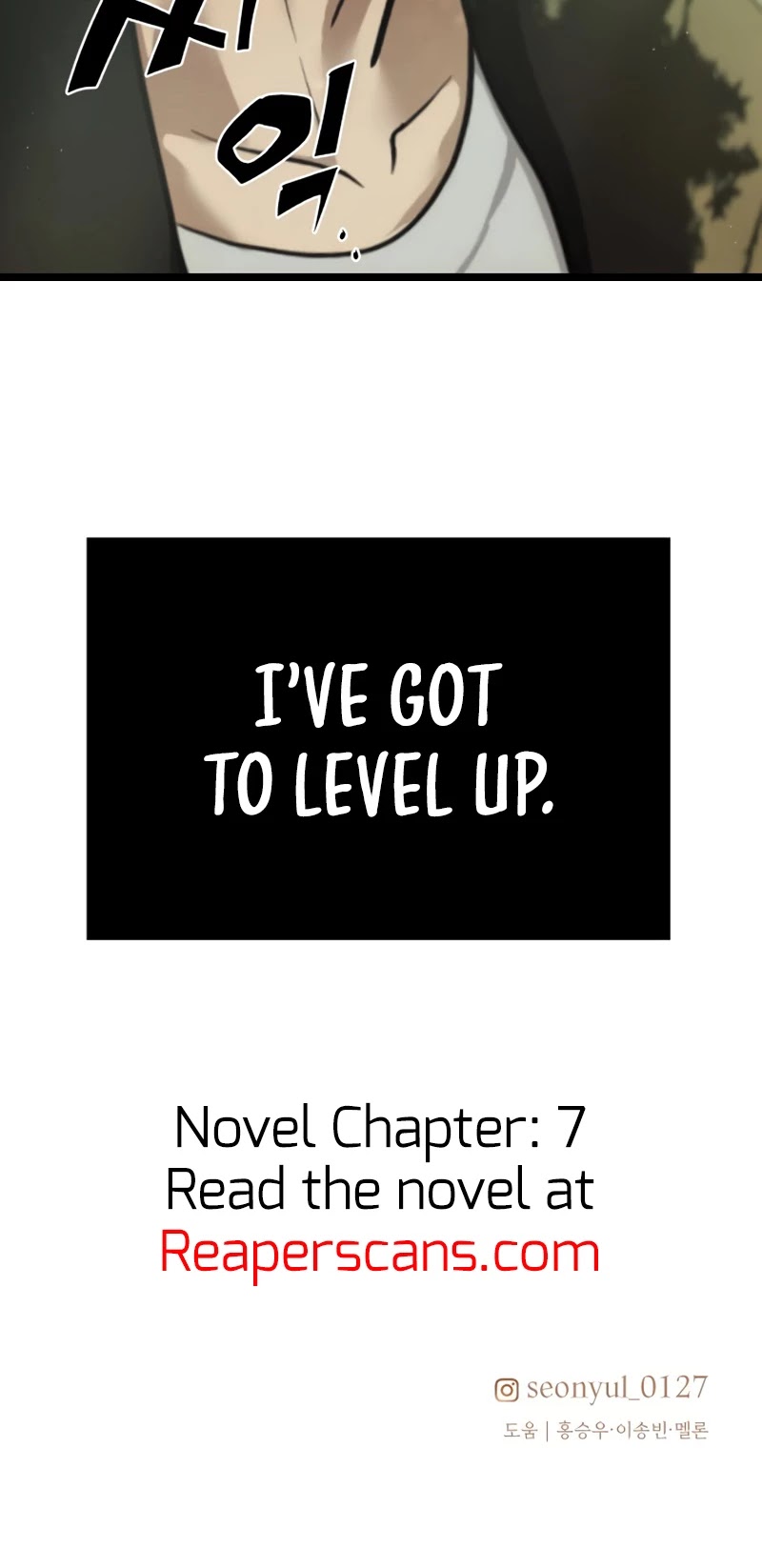 I Obtained a Mythic Item Chapter 6 page 57 - Chapter 6