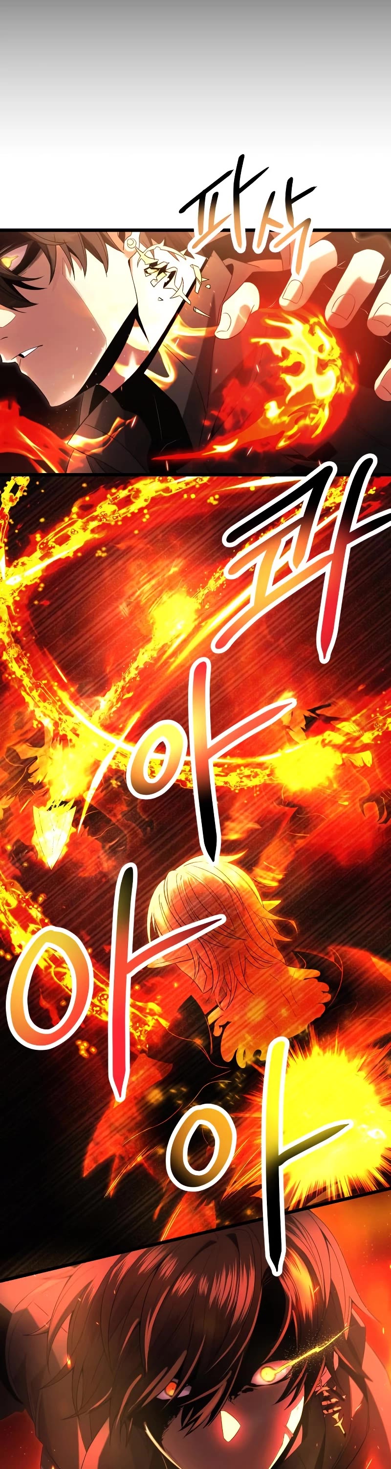I Obtained a Mythic Item Chapter 60 page 11 - Chapter 60