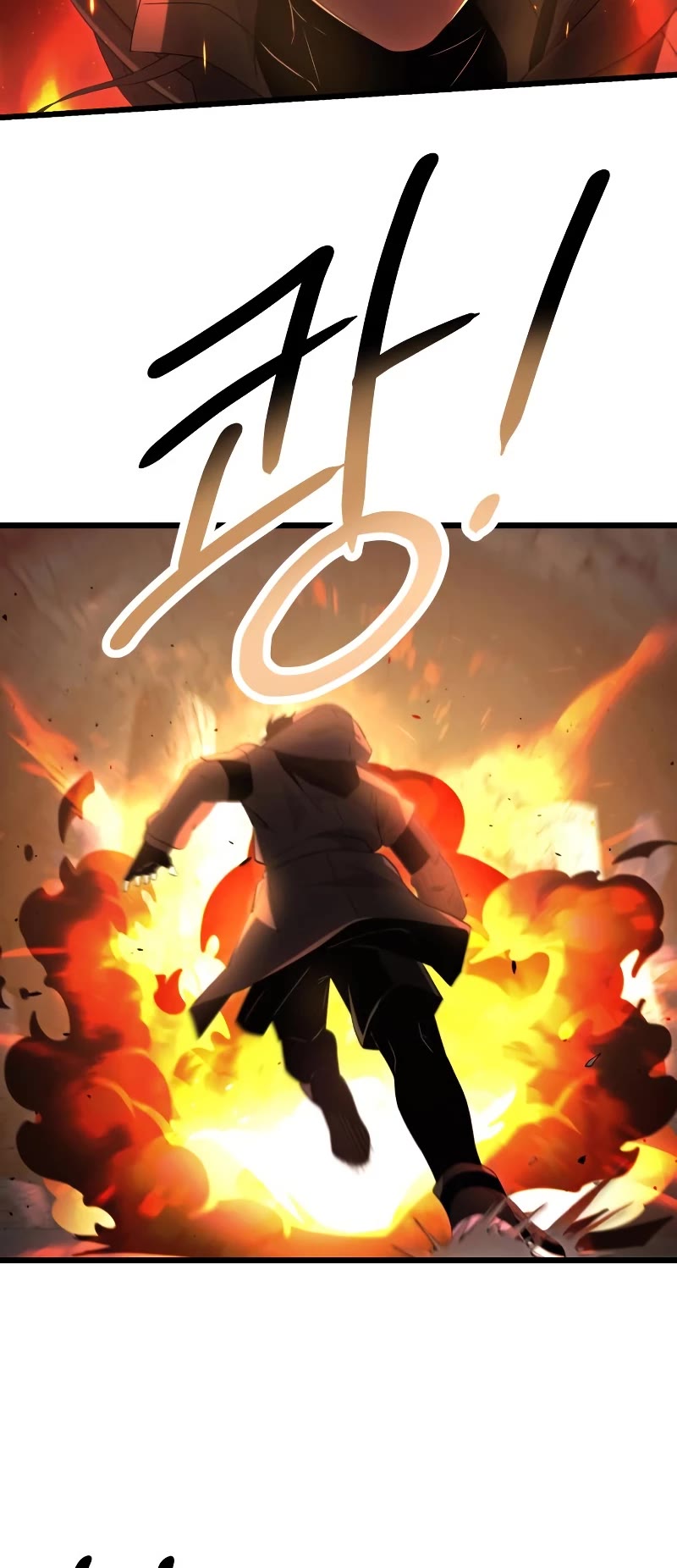 I Obtained a Mythic Item Chapter 60 page 12 - Chapter 60
