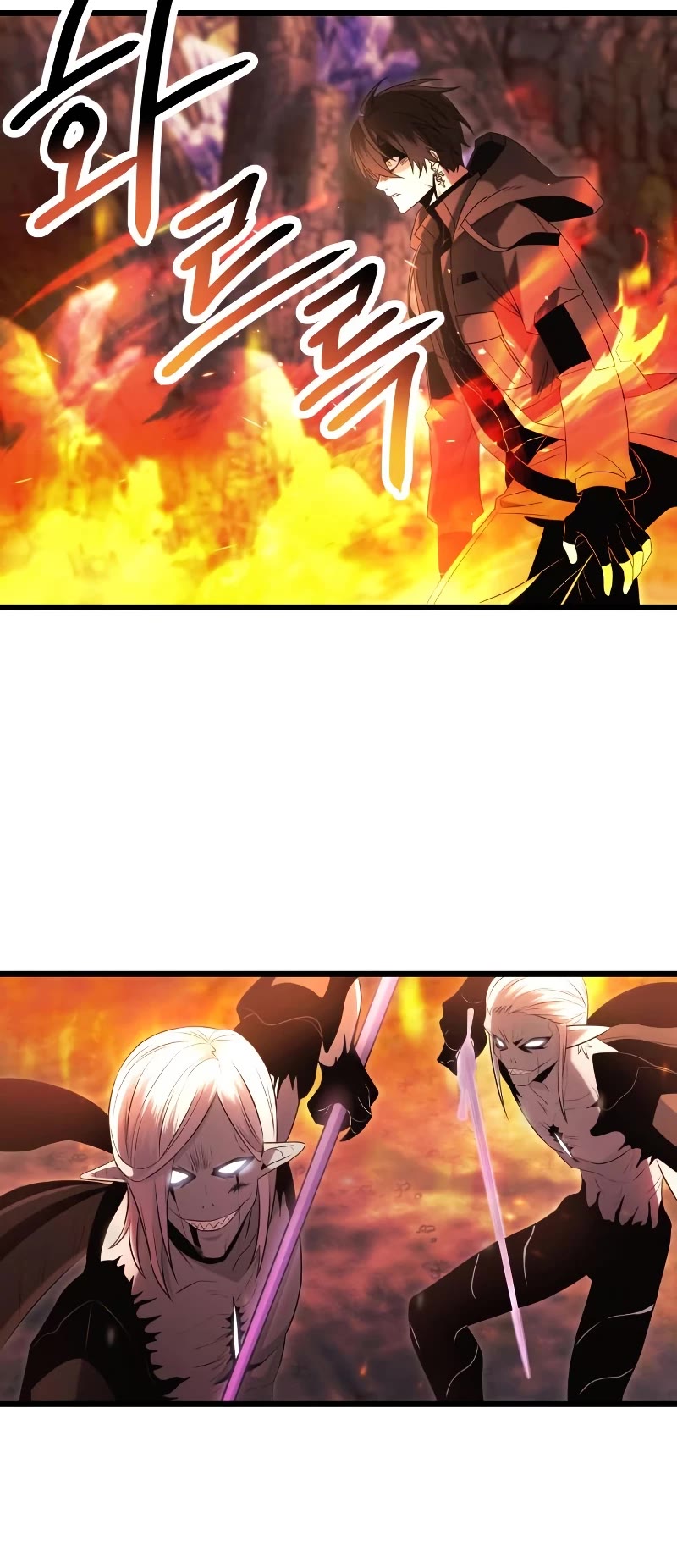 I Obtained a Mythic Item Chapter 60 page 13 - Chapter 60