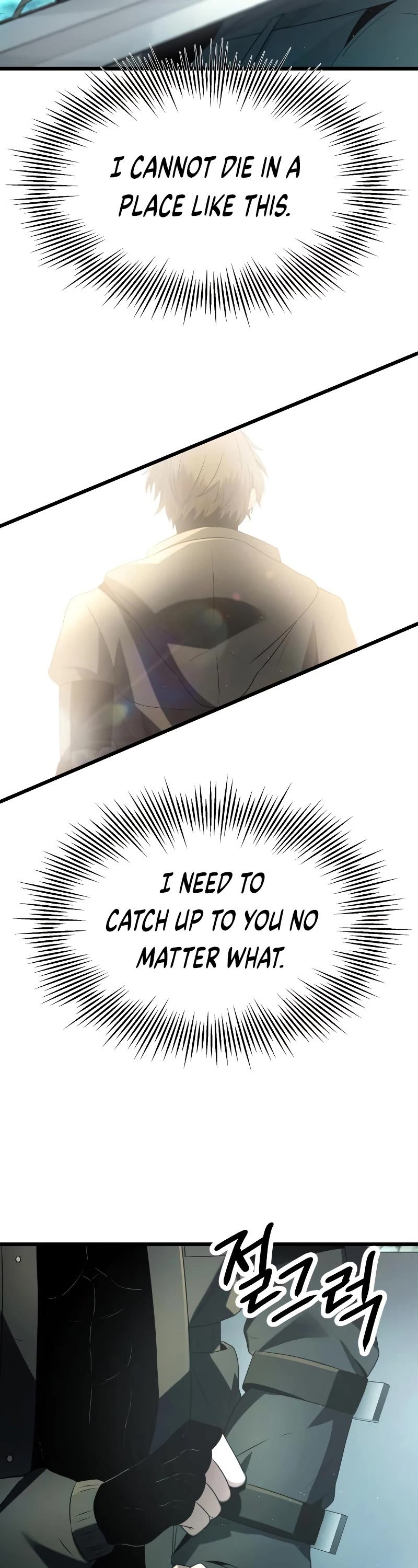 I Obtained a Mythic Item Chapter 60 page 33 - Chapter 60