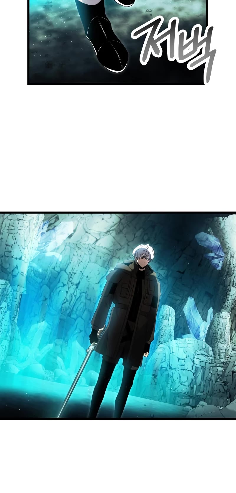 I Obtained a Mythic Item Chapter 60 page 37 - Chapter 60