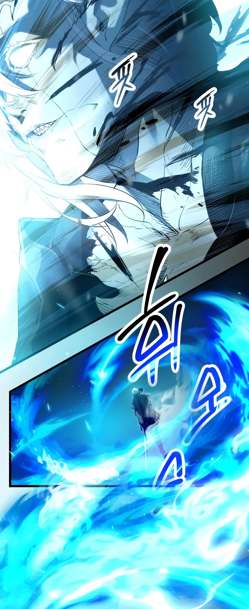 I Obtained a Mythic Item Chapter 60 page 43 - Chapter 60