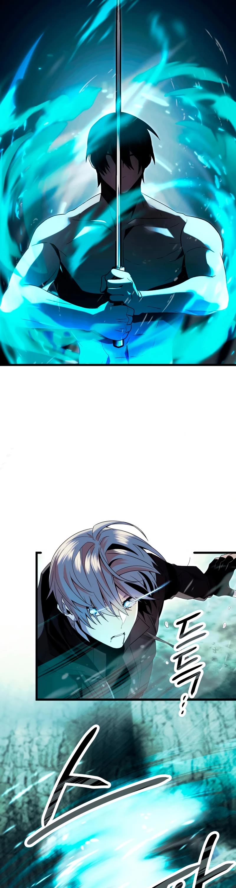 I Obtained a Mythic Item Chapter 61 page 13 - Chapter 61