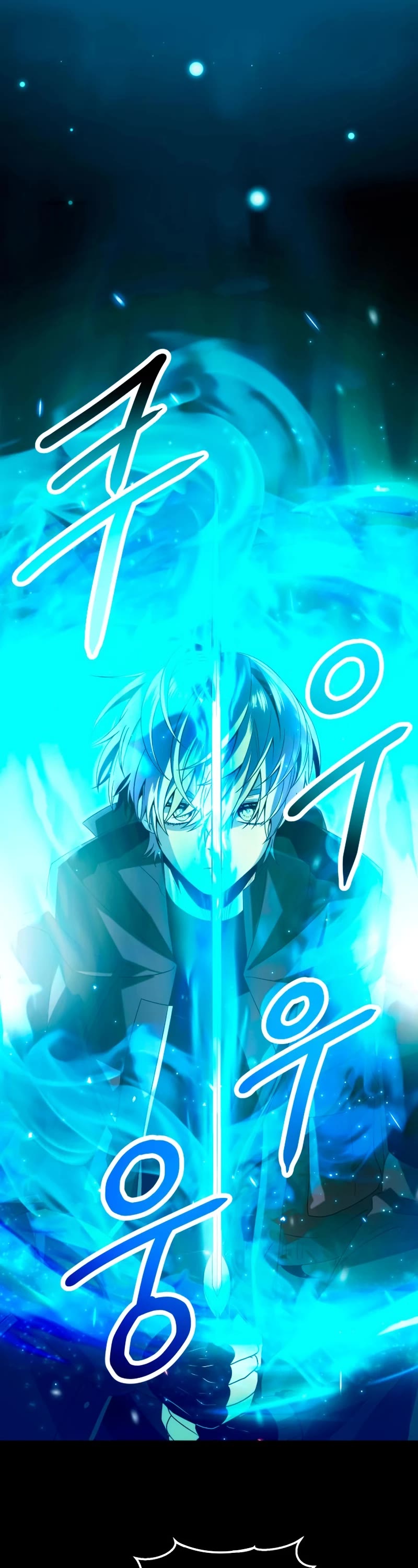 I Obtained a Mythic Item Chapter 61 page 2 - Chapter 61
