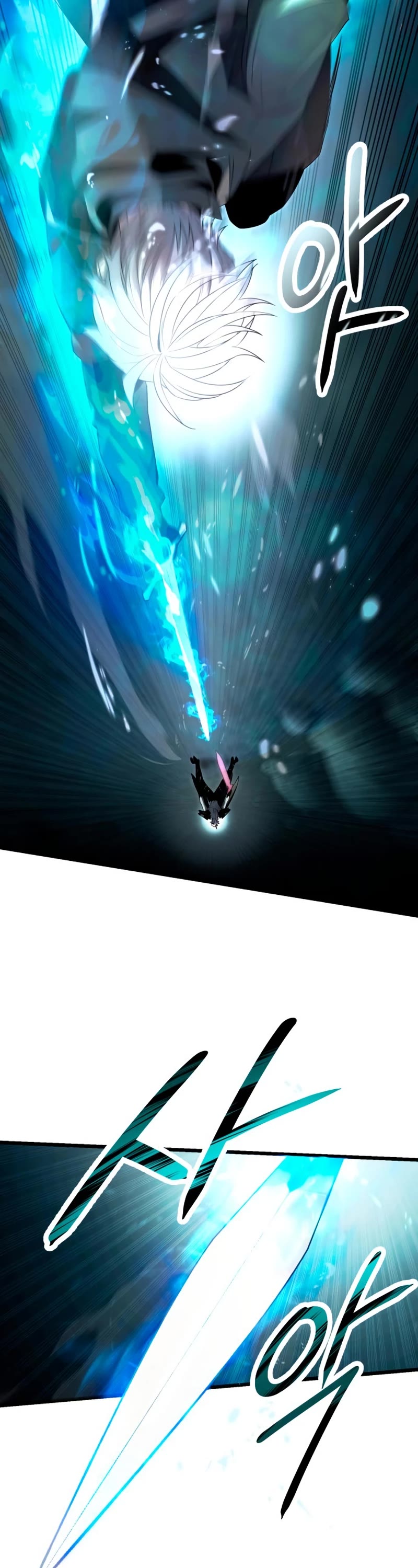 I Obtained a Mythic Item Chapter 61 page 23 - Chapter 61