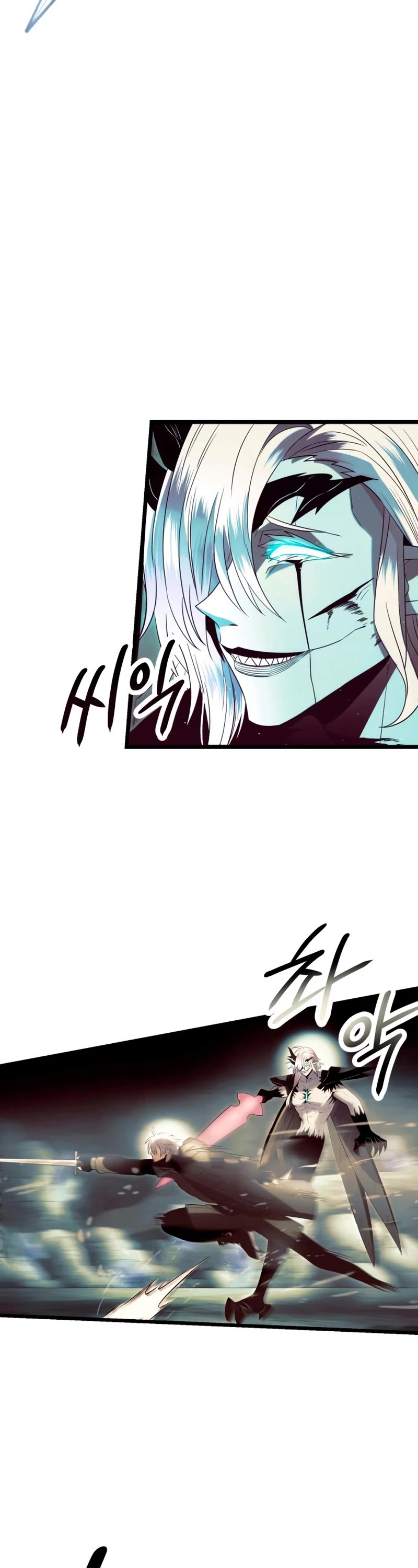 I Obtained a Mythic Item Chapter 61 page 24 - Chapter 61
