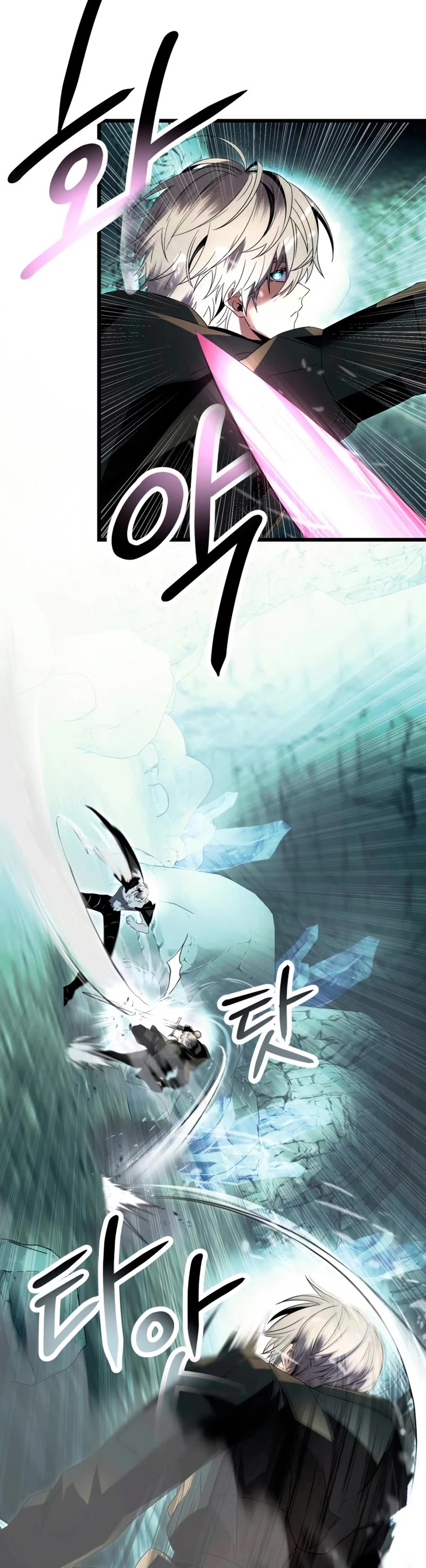 I Obtained a Mythic Item Chapter 61 page 25 - Chapter 61