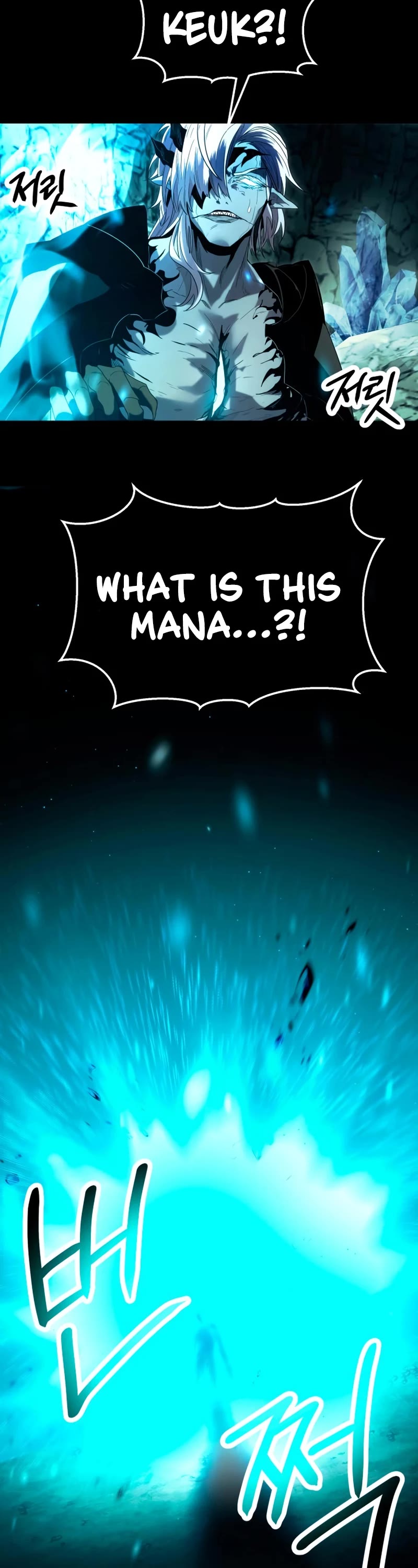 I Obtained a Mythic Item Chapter 61 page 3 - Chapter 61