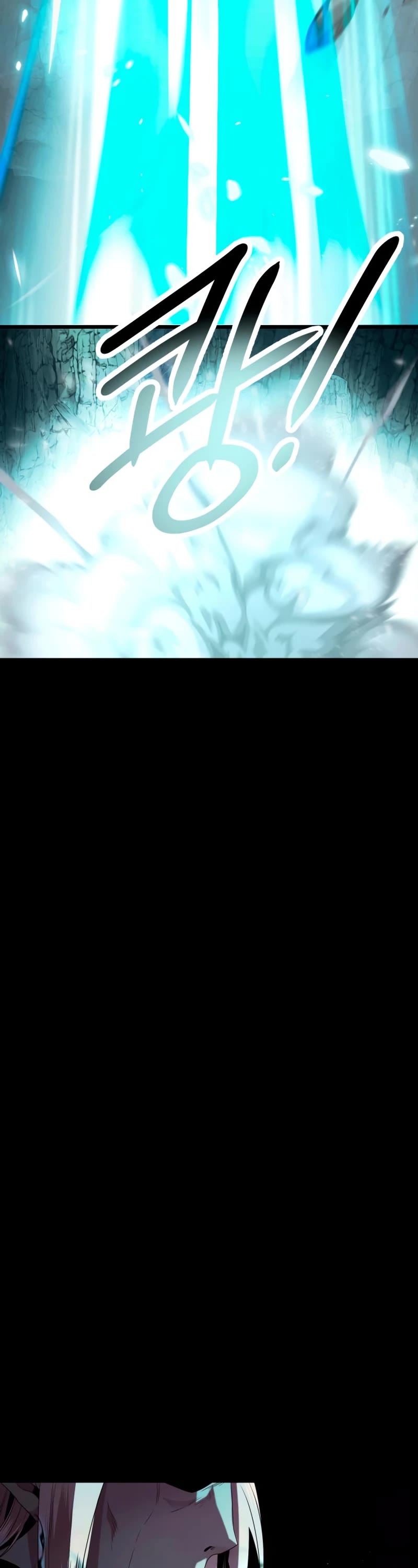 I Obtained a Mythic Item Chapter 61 page 36 - Chapter 61