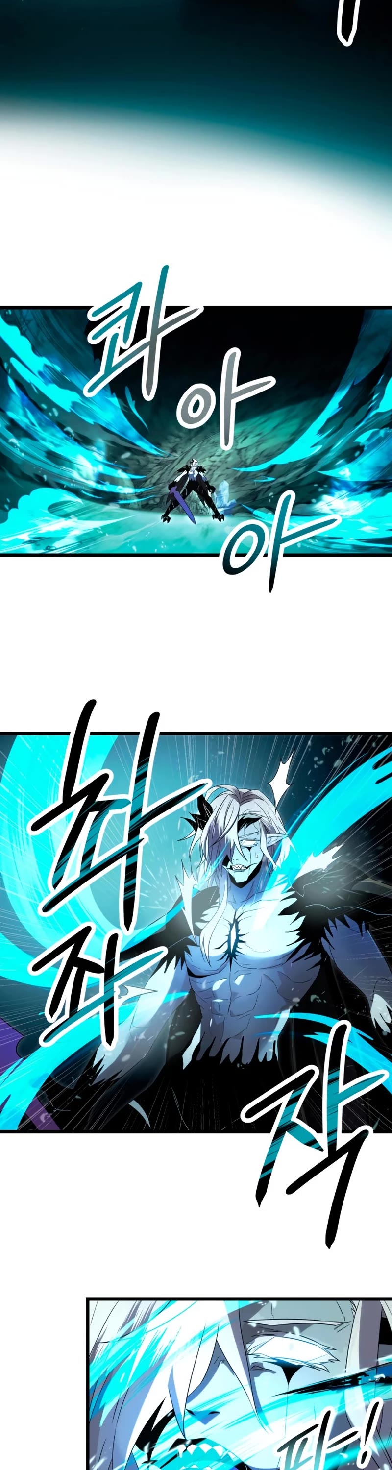 I Obtained a Mythic Item Chapter 61 page 4 - Chapter 61