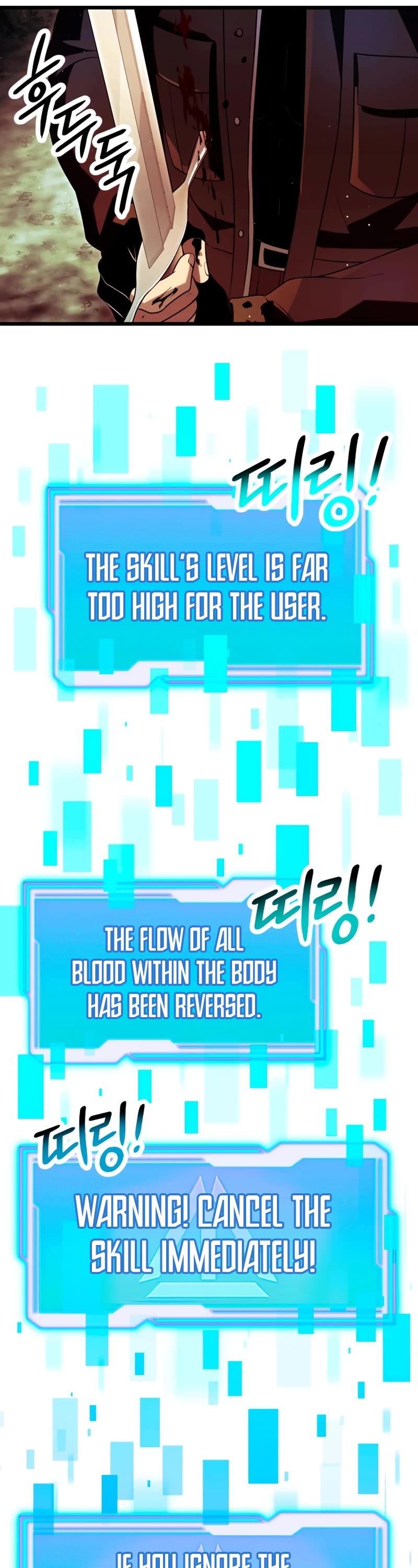 I Obtained a Mythic Item Chapter 61 page 7 - Chapter 61