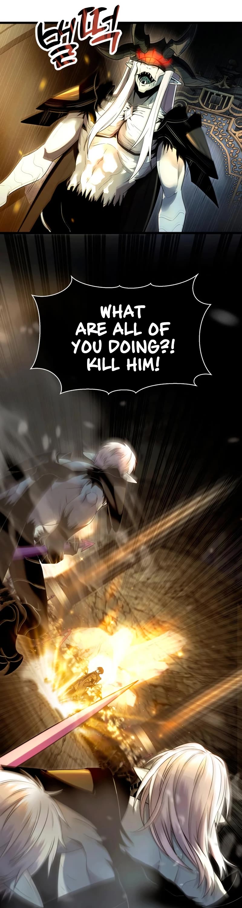 I Obtained a Mythic Item Chapter 62 page 16 - Chapter 62