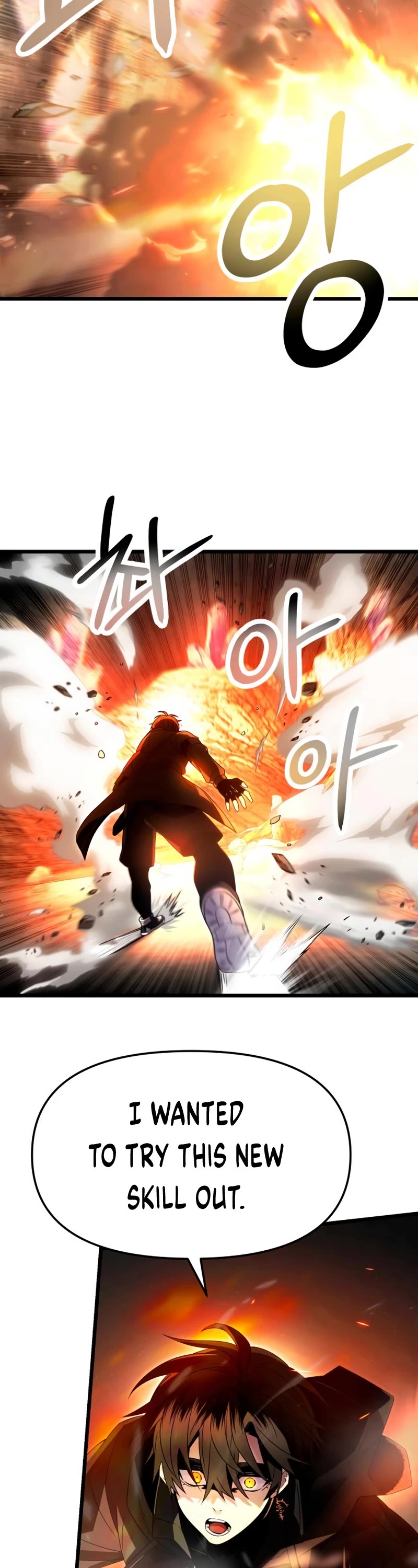 I Obtained a Mythic Item Chapter 62 page 22 - Chapter 62