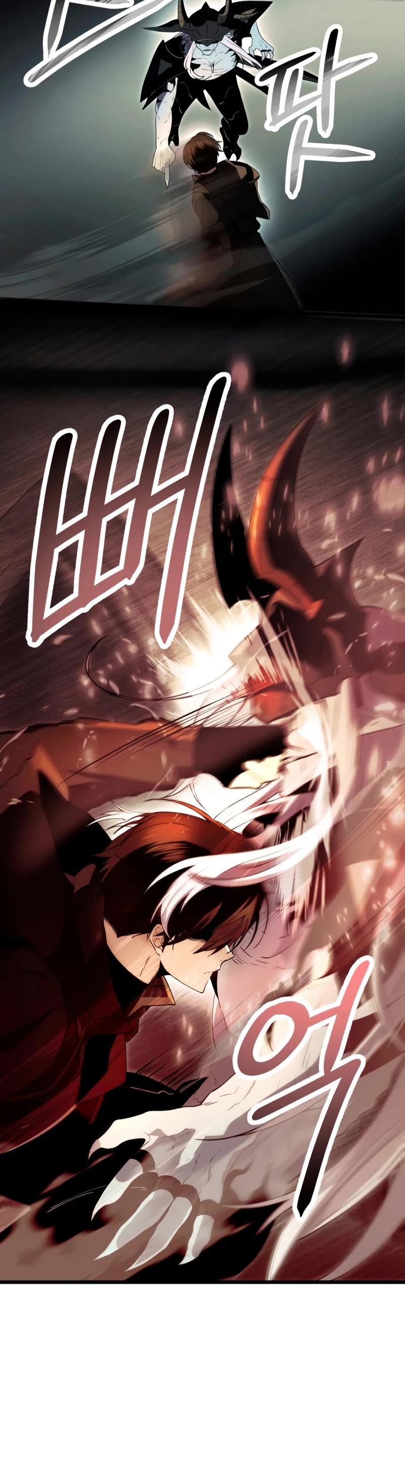 I Obtained a Mythic Item Chapter 62 page 30 - Chapter 62