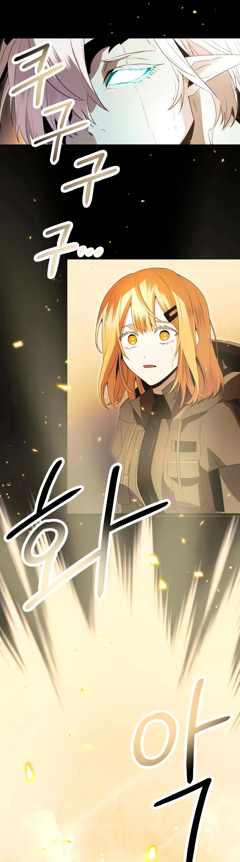 I Obtained a Mythic Item Chapter 62 page 39 - Chapter 62
