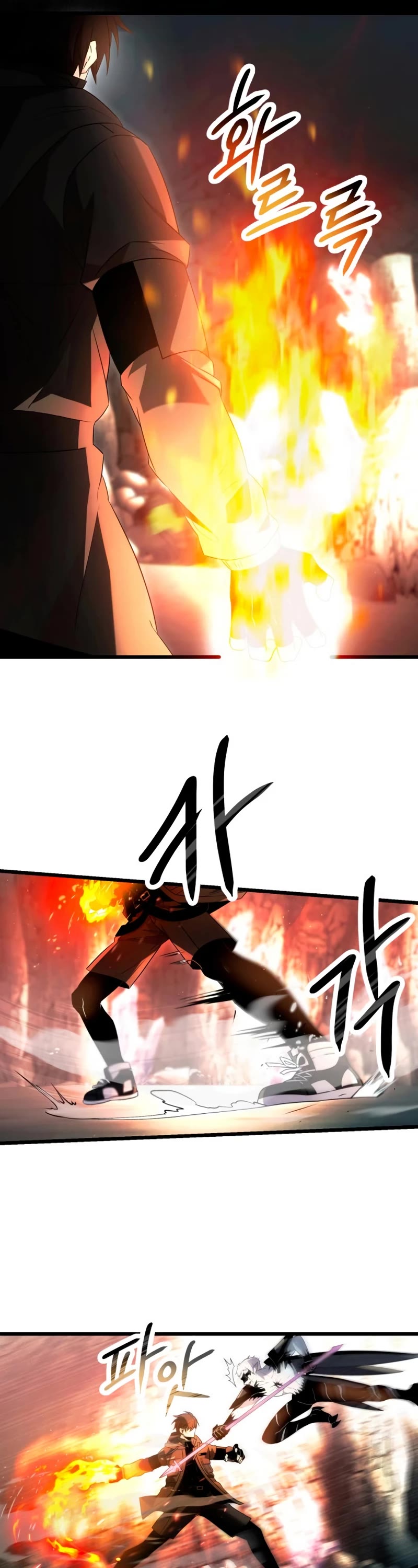 I Obtained a Mythic Item Chapter 62 page 7 - Chapter 62