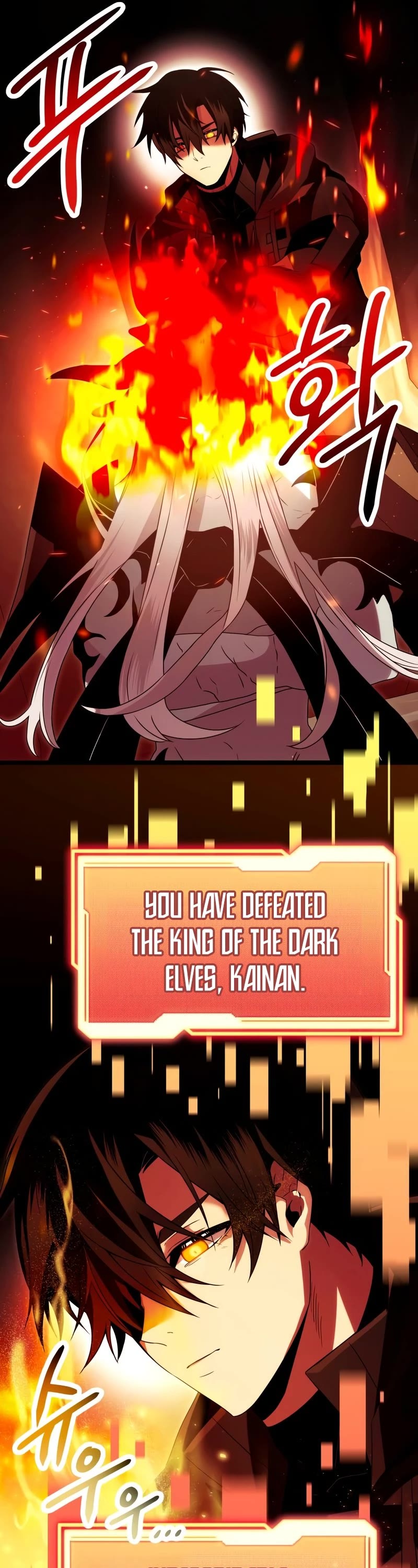 I Obtained a Mythic Item Chapter 63 page 45 - Chapter 63