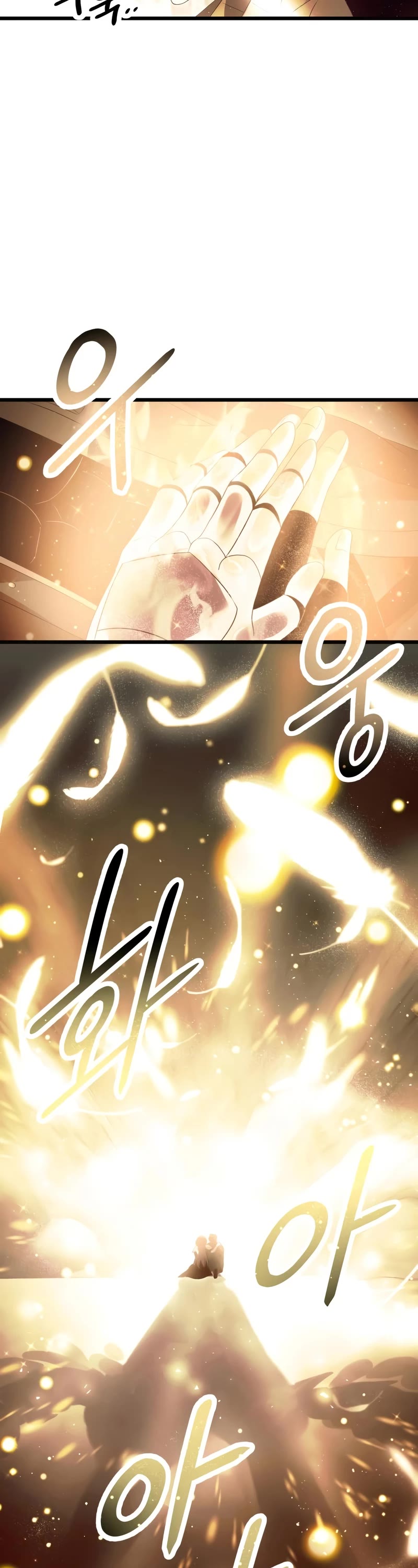 I Obtained a Mythic Item Chapter 64 page 13 - Chapter 64