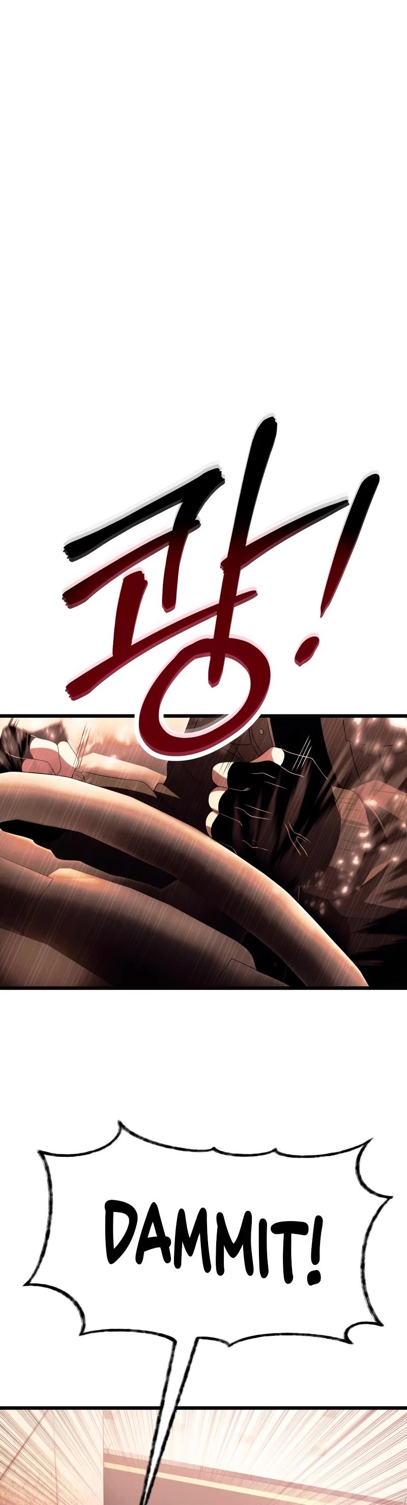 I Obtained a Mythic Item Chapter 64 page 15 - Chapter 64