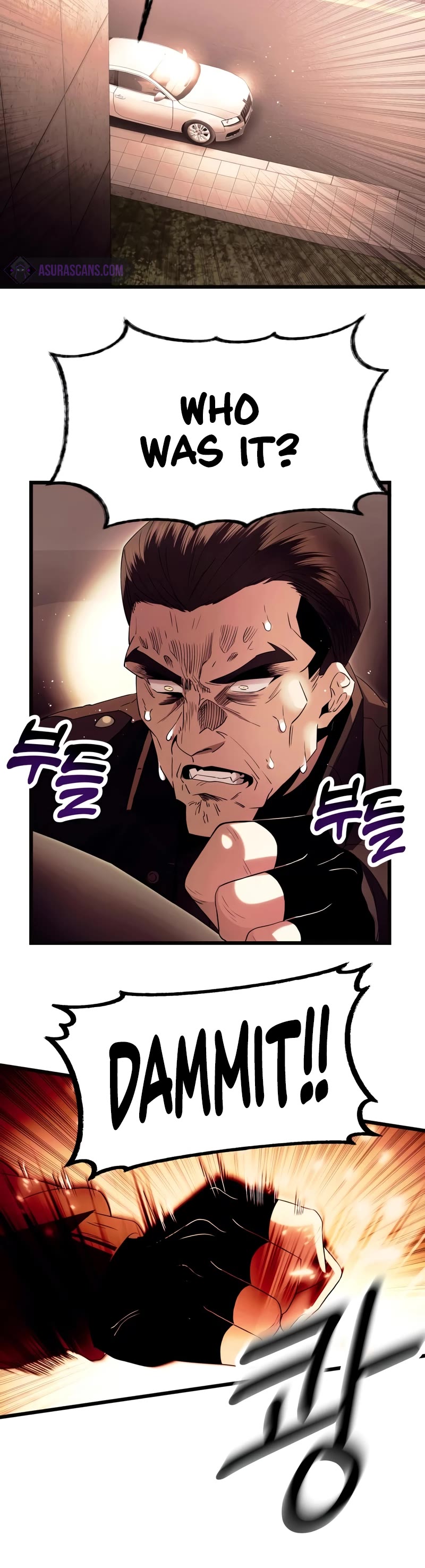 I Obtained a Mythic Item Chapter 64 page 16 - Chapter 64