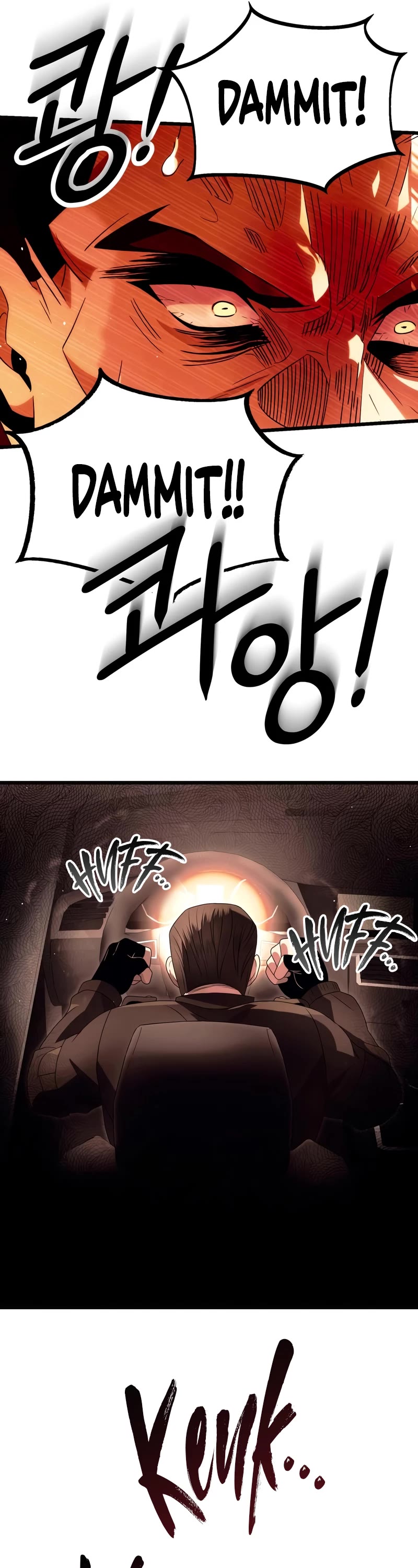 I Obtained a Mythic Item Chapter 64 page 17 - Chapter 64
