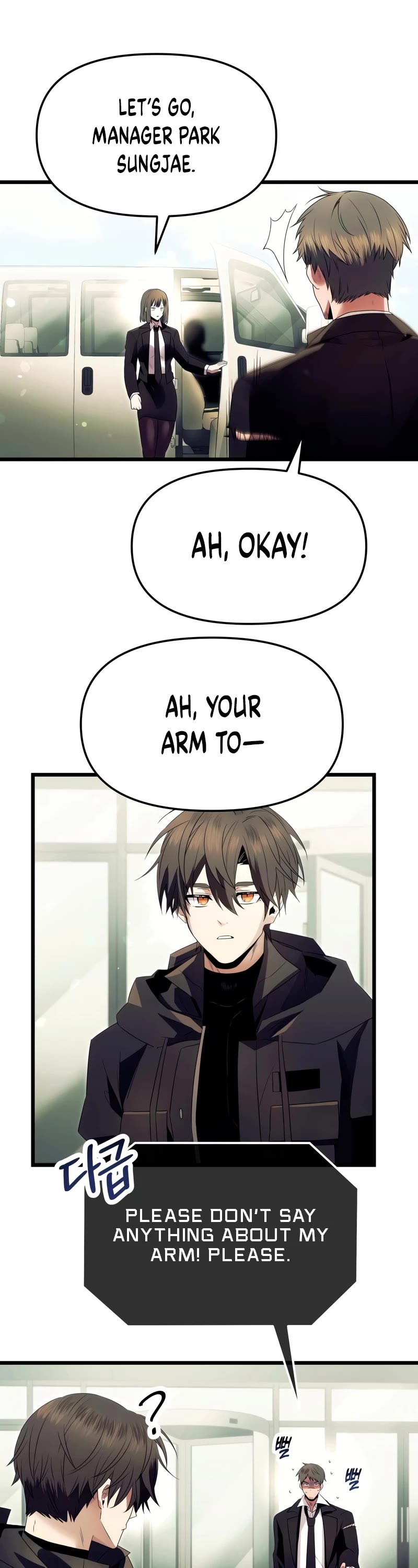I Obtained a Mythic Item Chapter 64 page 29 - Chapter 64