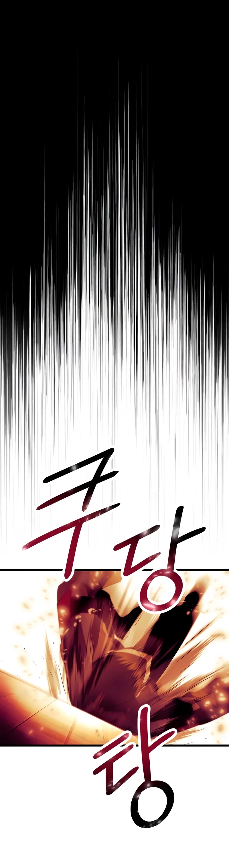 I Obtained a Mythic Item Chapter 64 page 34 - Chapter 64