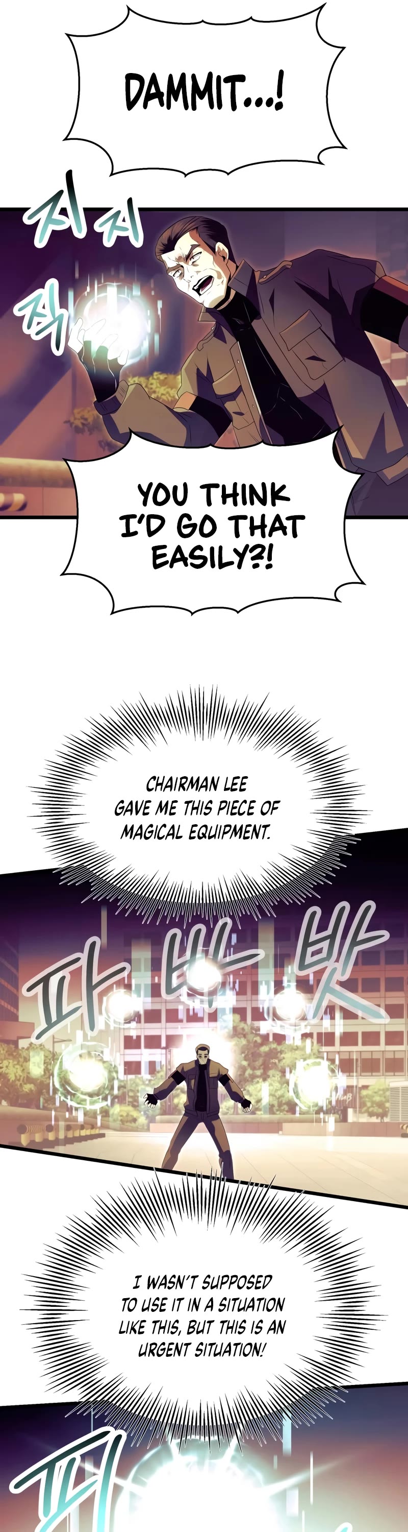 I Obtained a Mythic Item Chapter 64 page 37 - Chapter 64