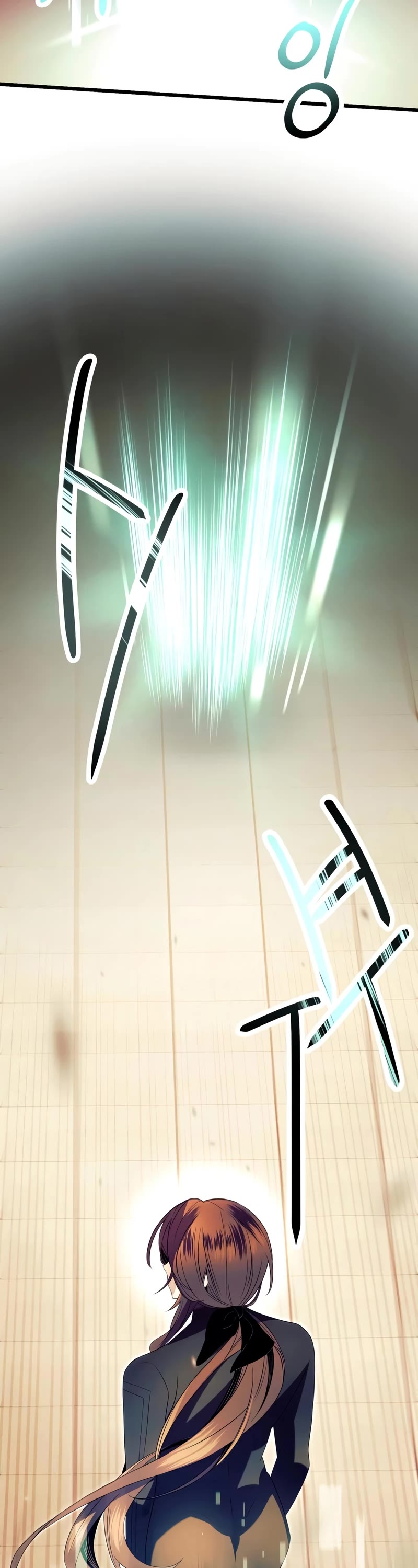I Obtained a Mythic Item Chapter 64 page 38 - Chapter 64