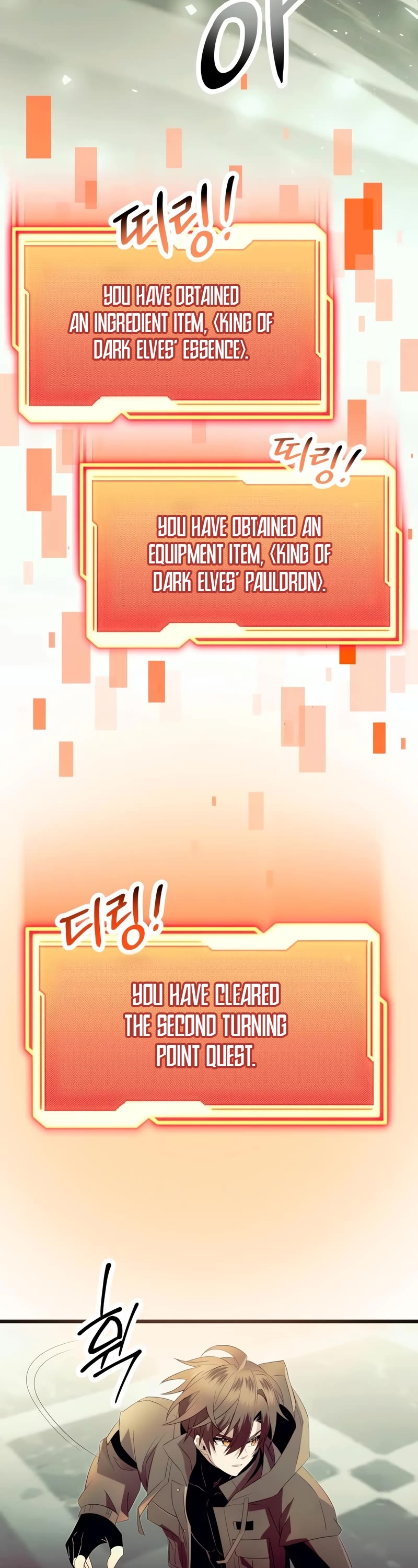 I Obtained a Mythic Item Chapter 64 page 4 - Chapter 64