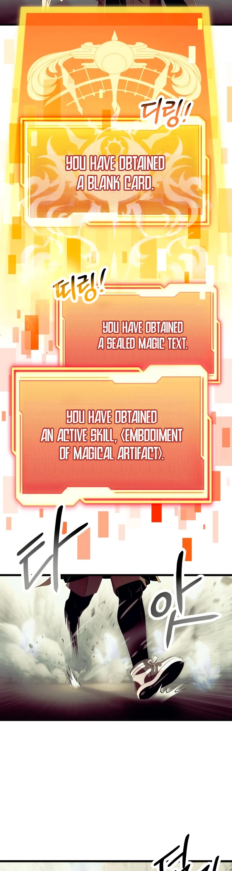 I Obtained a Mythic Item Chapter 64 page 5 - Chapter 64